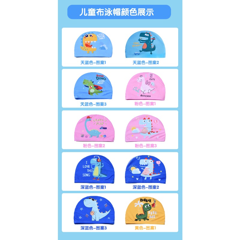 Swim Cap Silicone - Sevimli Dinozor Baskı Çocuklar Yüzmek Şapka