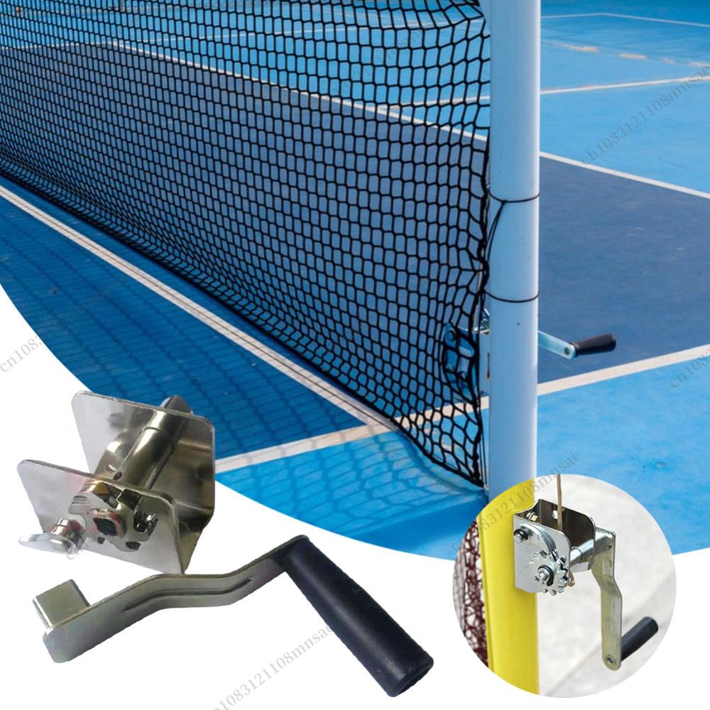 Sports Equipment For Volleyball - Açık Hava Voleybolu, Badminton ve Tenis