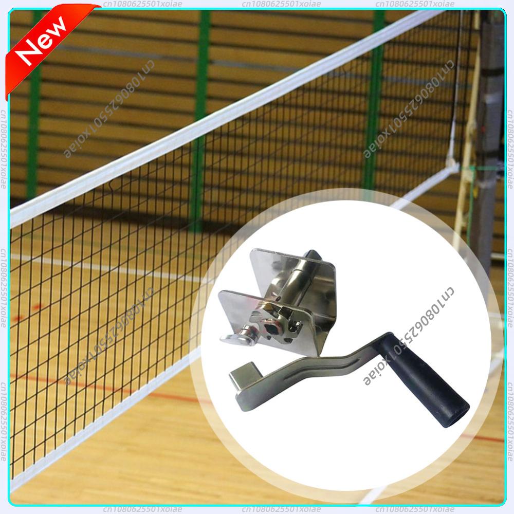 Sports Equipment For Volleyball - Spor Ağı Gergisi Antrenman Ekipmanı Voleybol