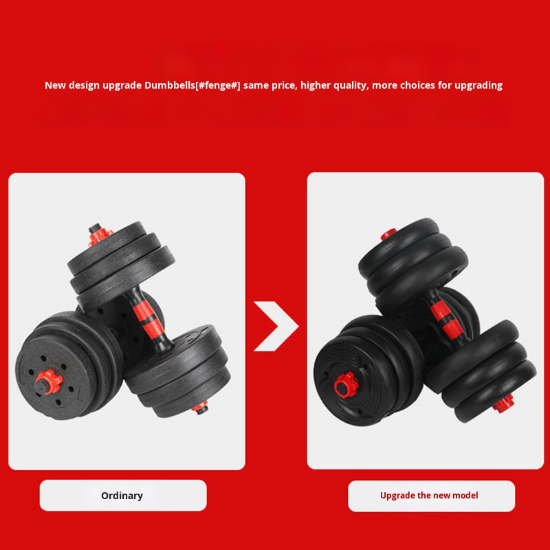 Erkekler İçin Evde Fitness Aya - Sports Equipment For Training incelemesi ve fiyatı
