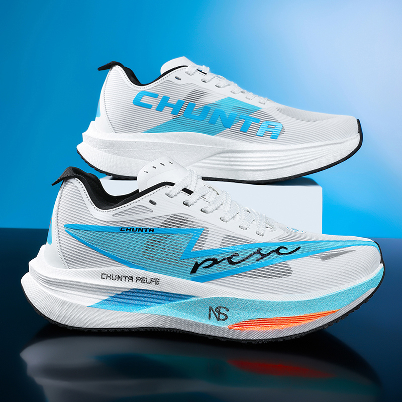 Koşu Ayakkabıları Karbon Board - Sports Equipment For Running incelemesi ve fiyatı