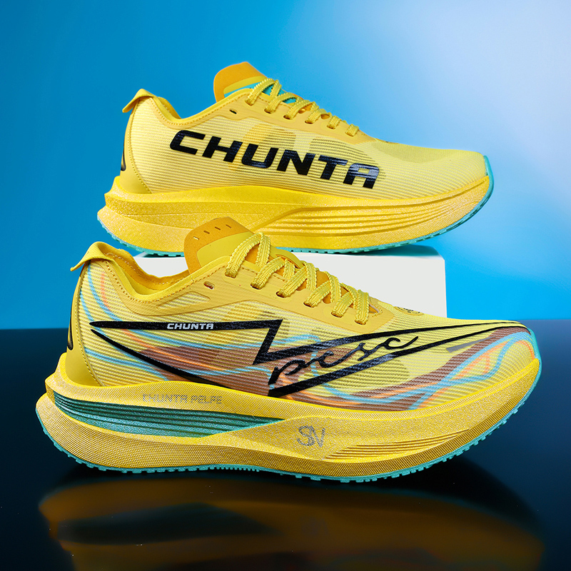 Koşu Ayakkabıları Karbon Board - Sports Equipment For Running incelemesi ve fiyatı