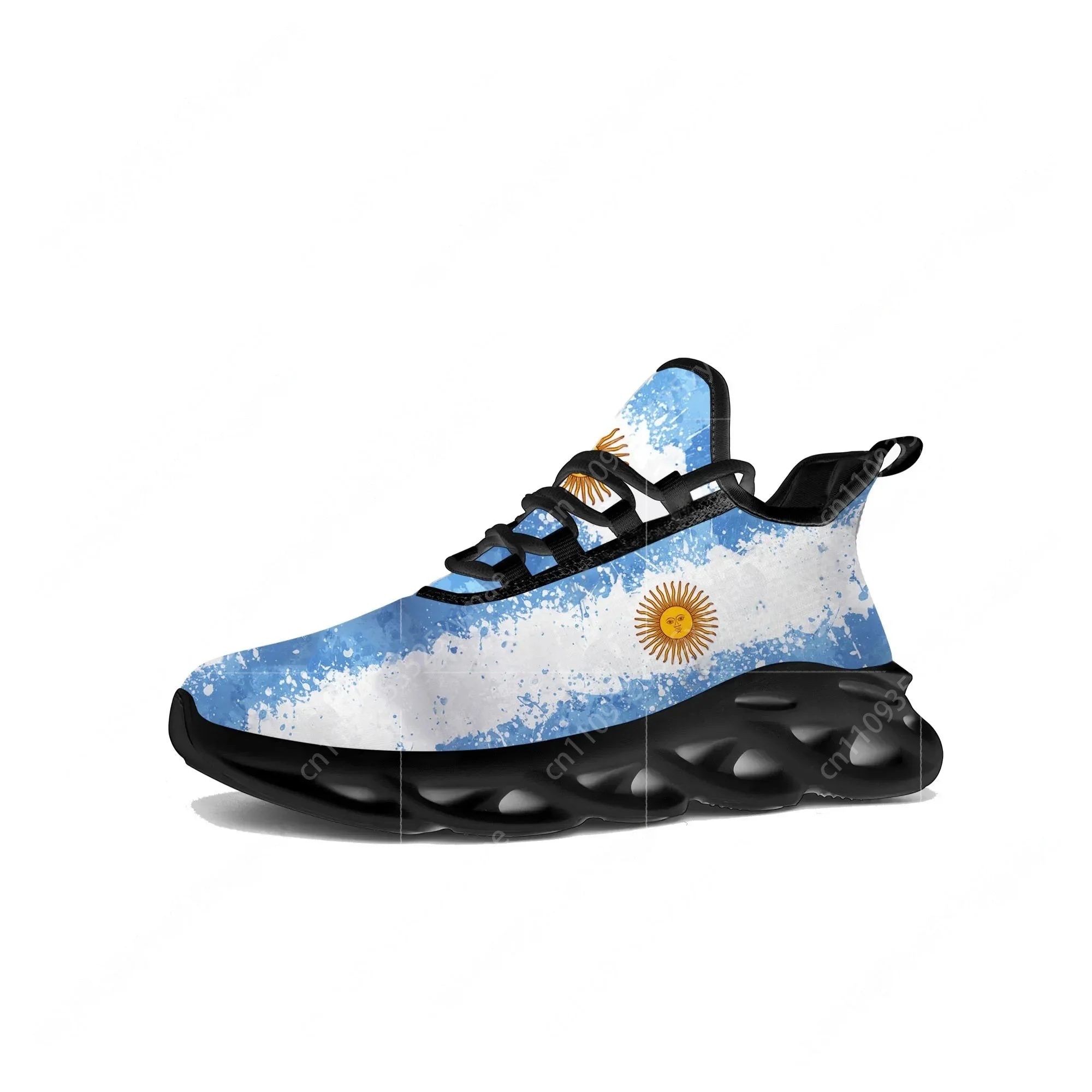 Arjantin Bayrağı Flats Spor Ay - Sports Equipment For Running incelemesi ve fiyatı