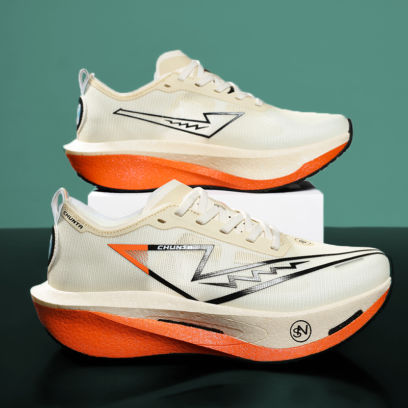 Erkek Koşu Ayakkabıları Karbon - Sports Equipment For Running incelemesi ve fiyatı