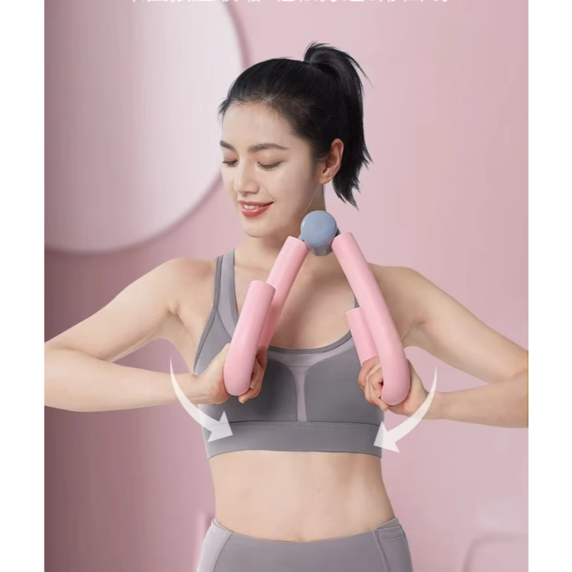 Doğum Sonrası İyileşme, Vücut  - Sports Equipment For Training incelemesi ve fiyatı