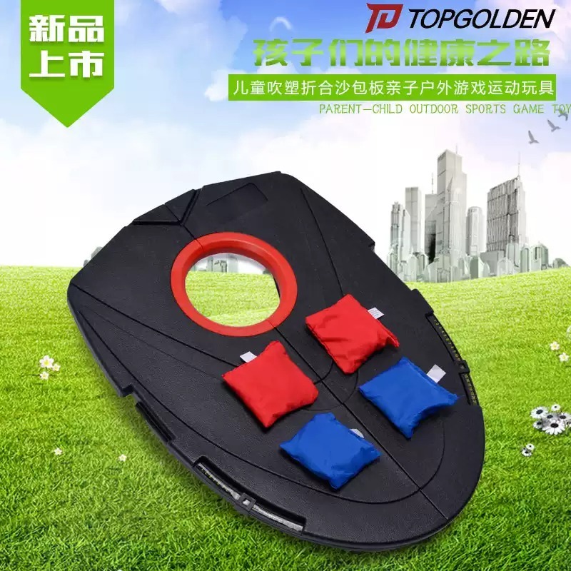 Everbright Mağazası Ebeveyn-Ço - Sports Equipment Store incelemesi ve fiyatı