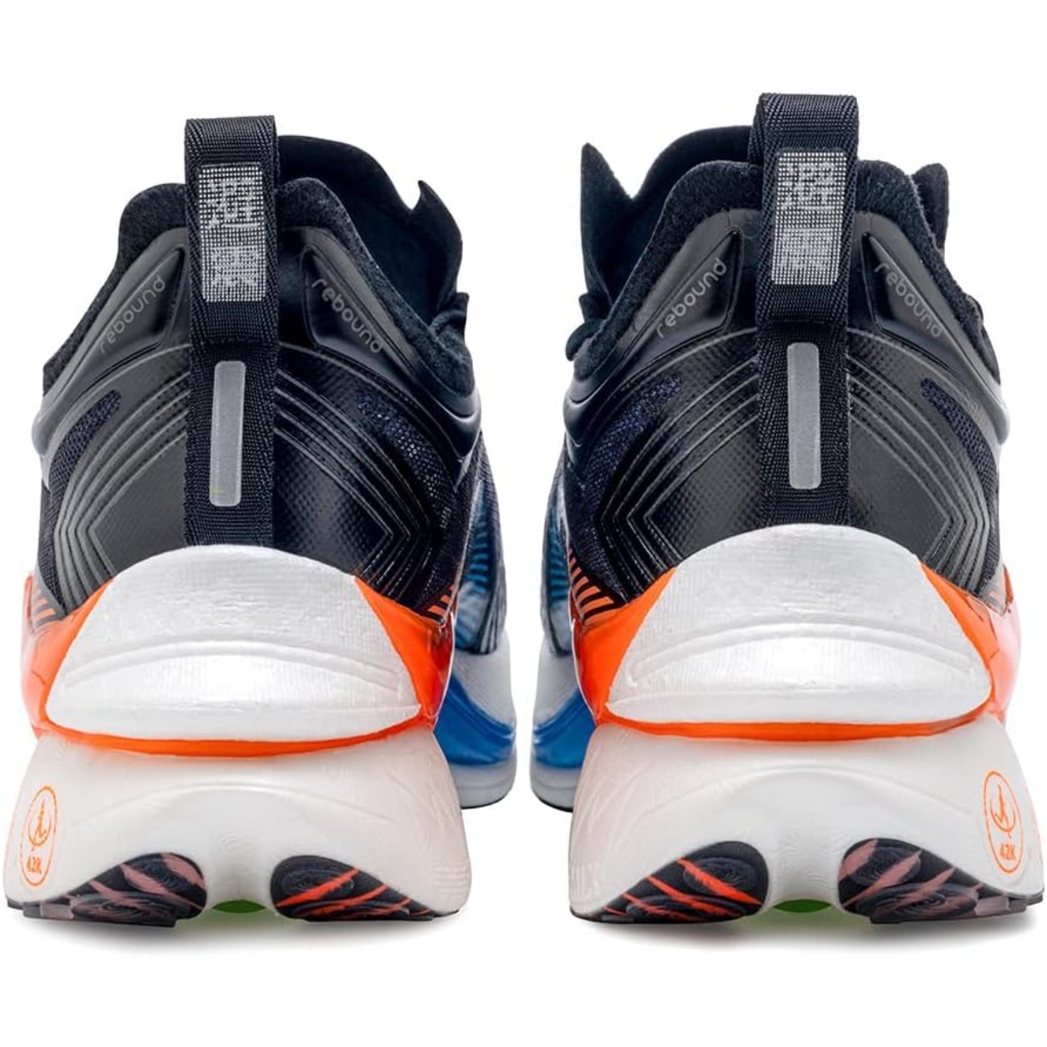 ONEMIX T700 Karbon Plaka Marat - Sports Equipment For Running incelemesi ve fiyatı