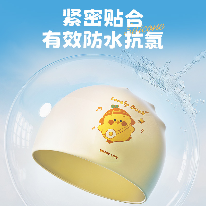Çocuklar için Sevimli Yüzme Bo - Swim Cap Silicone incelemesi ve fiyatı